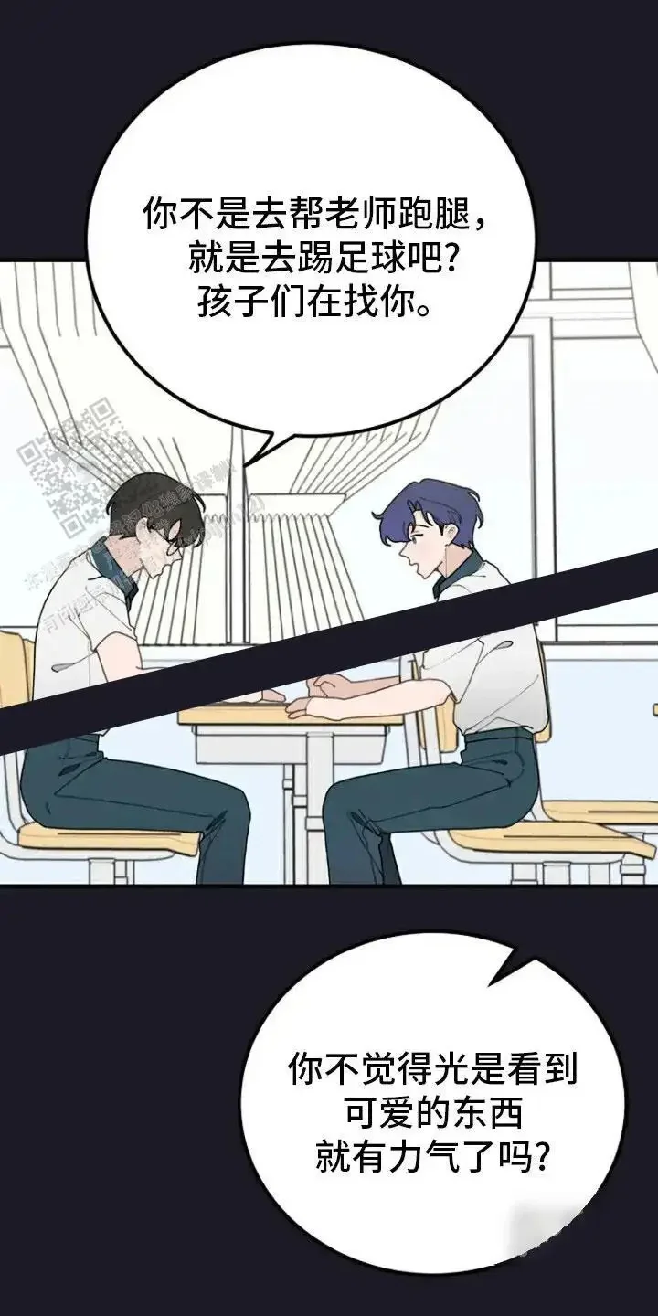 第0页