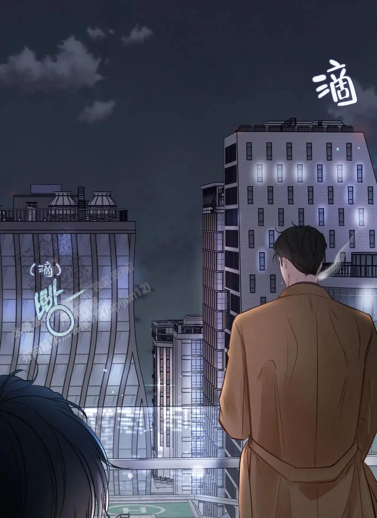 第60页