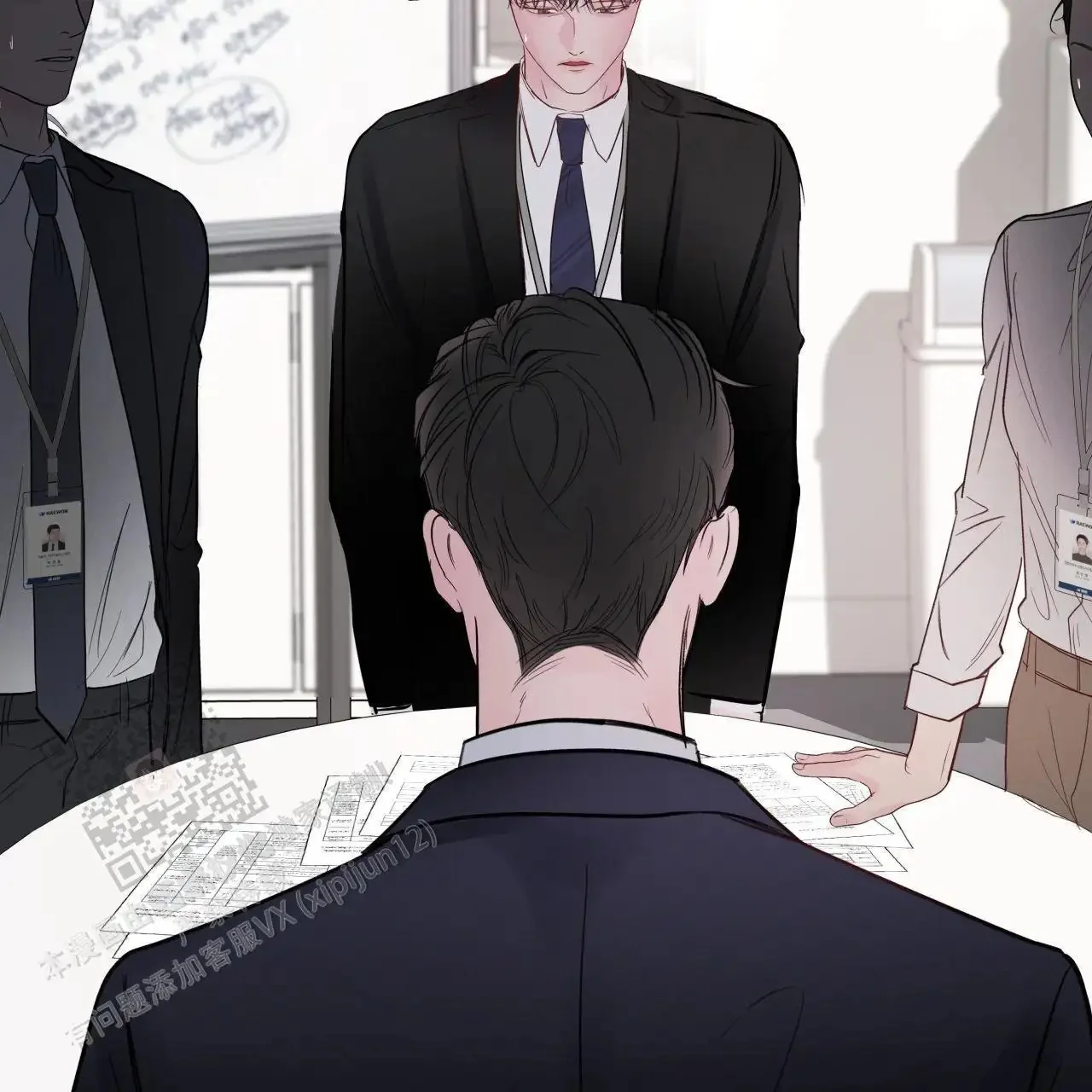 第57页
