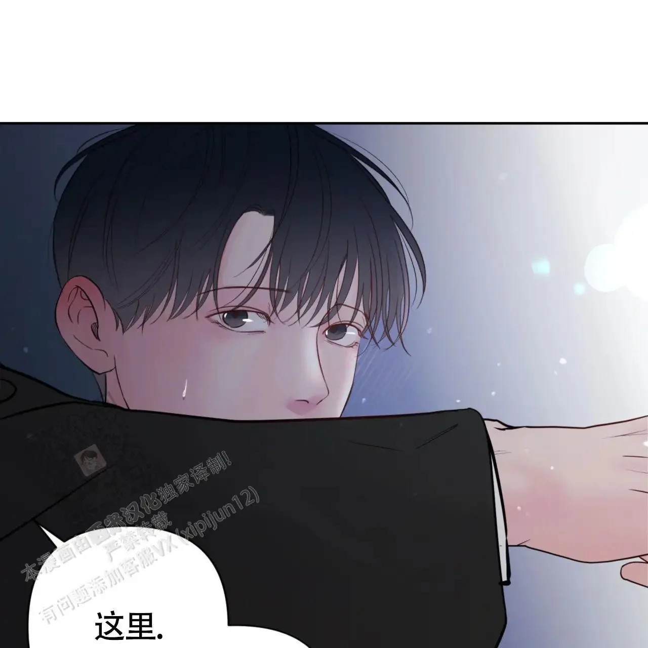 第120页