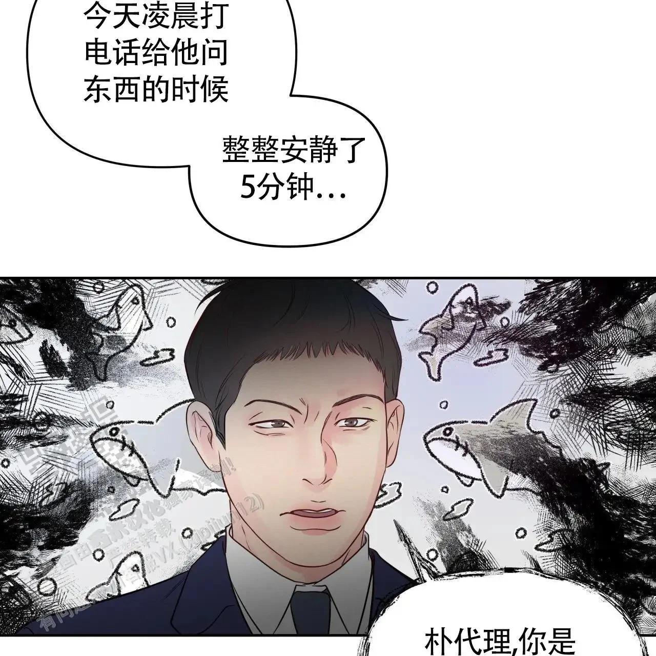 第120页