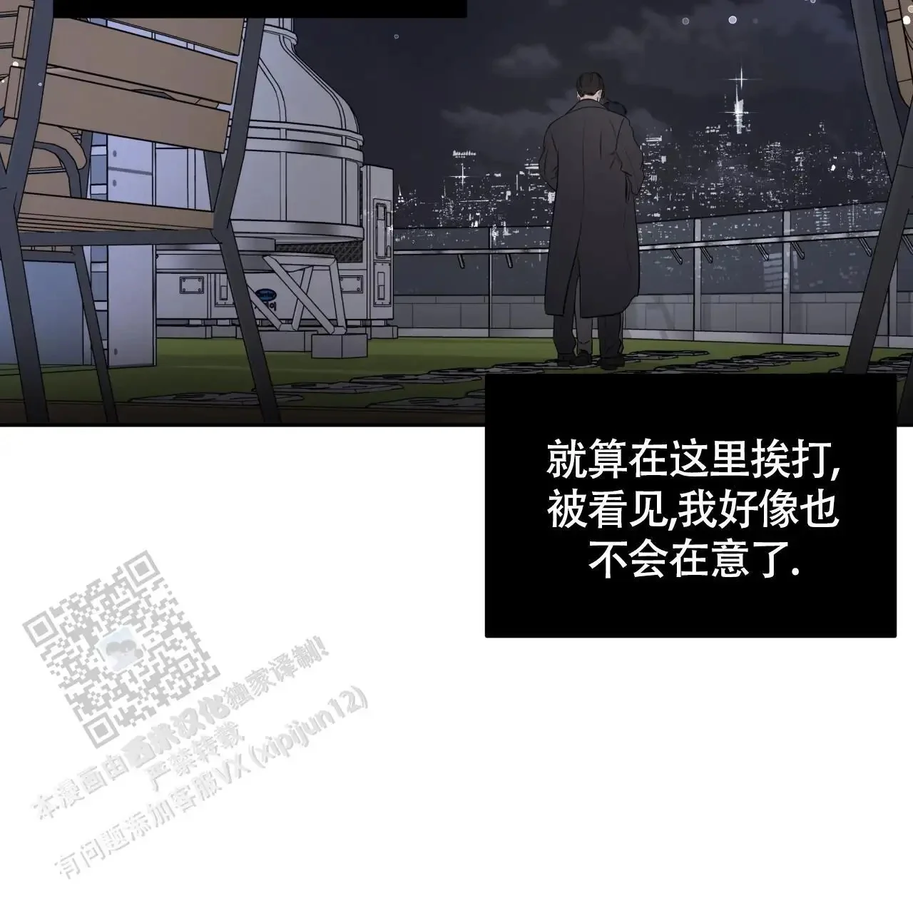 第111页