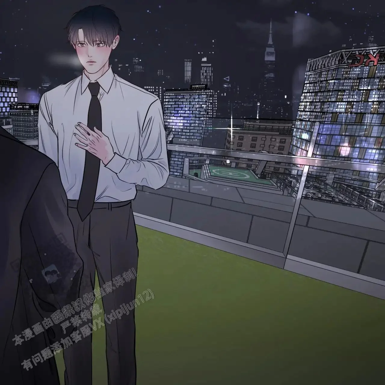 第117页
