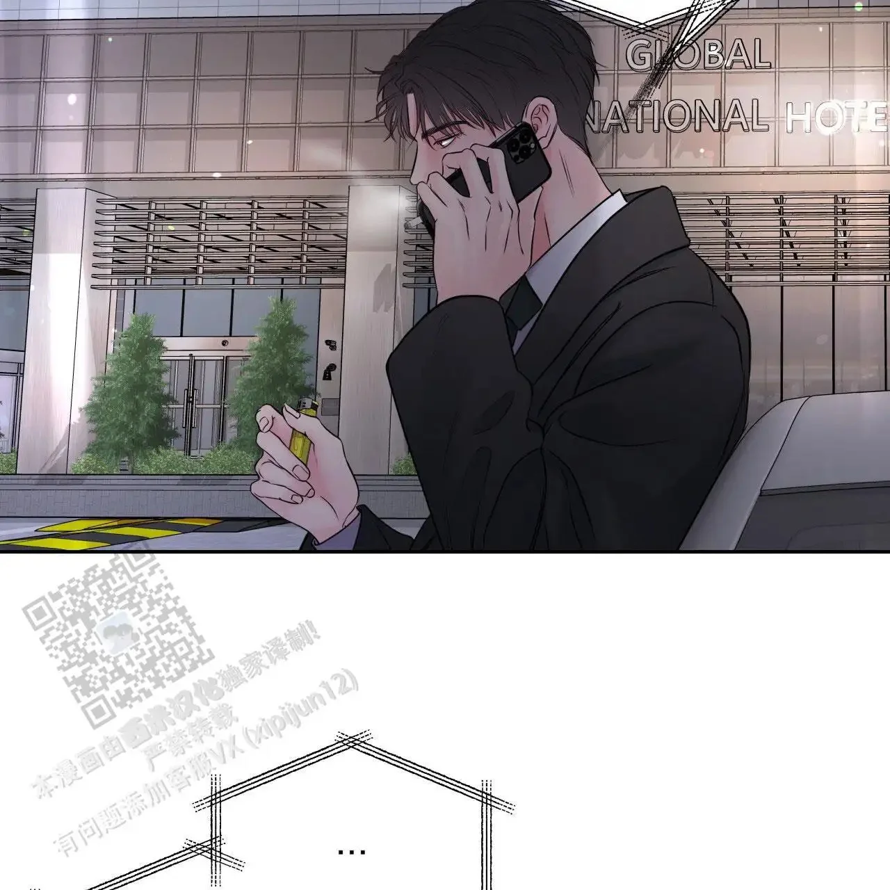 第138页