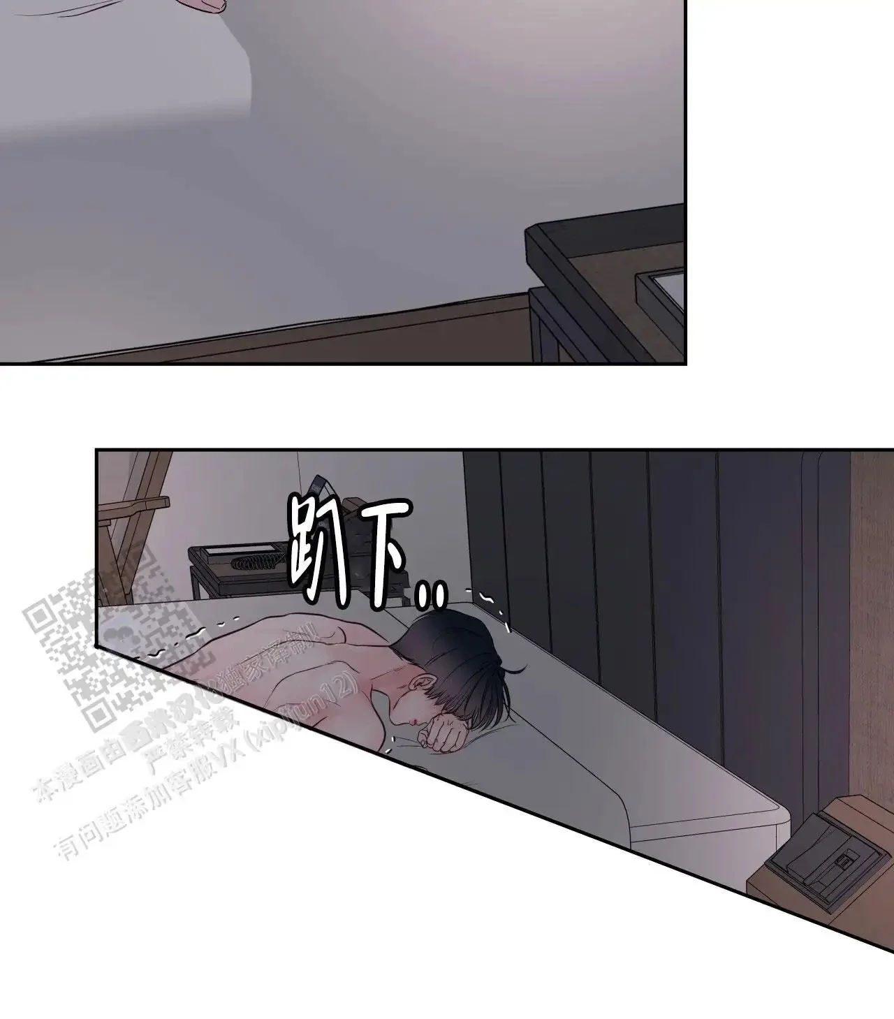 第144页