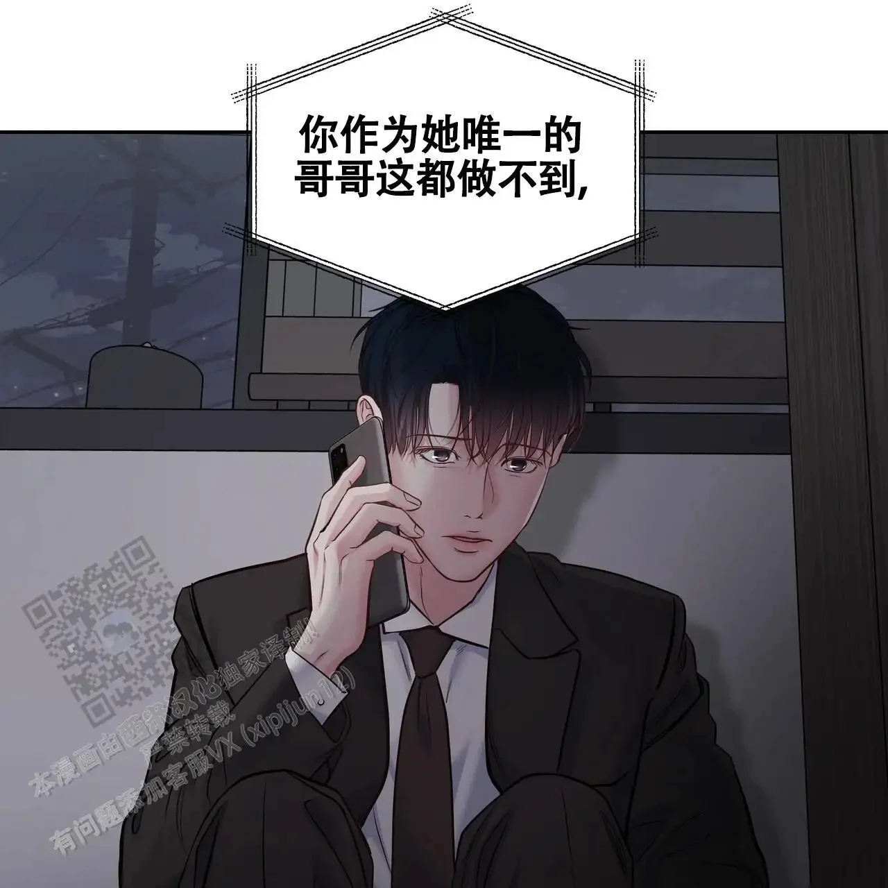 第0页