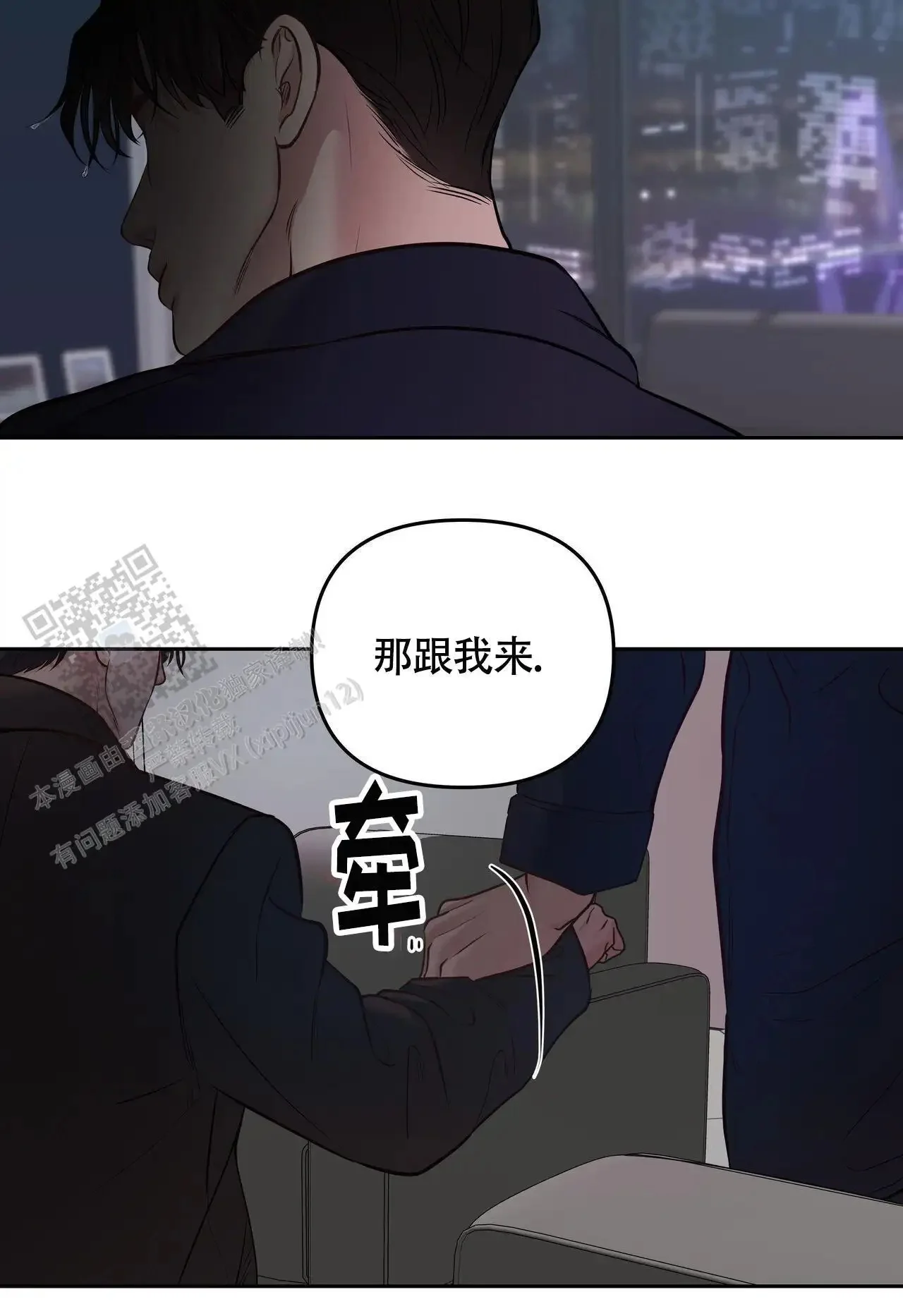 第120页