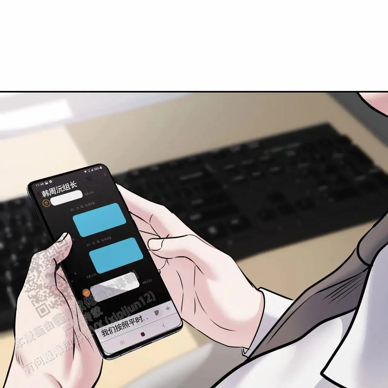 第54页