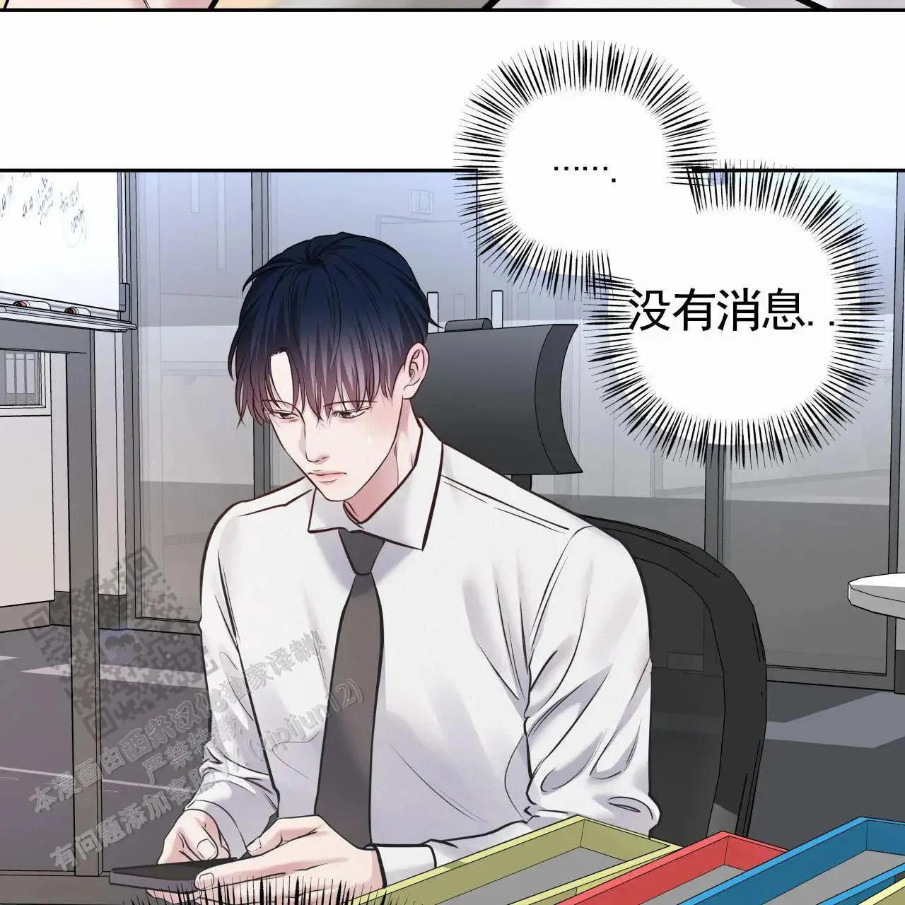 第57页