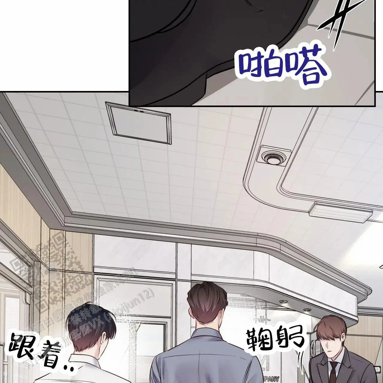 第75页
