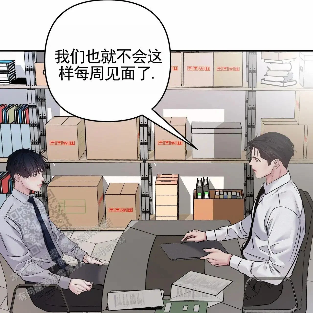 第99页