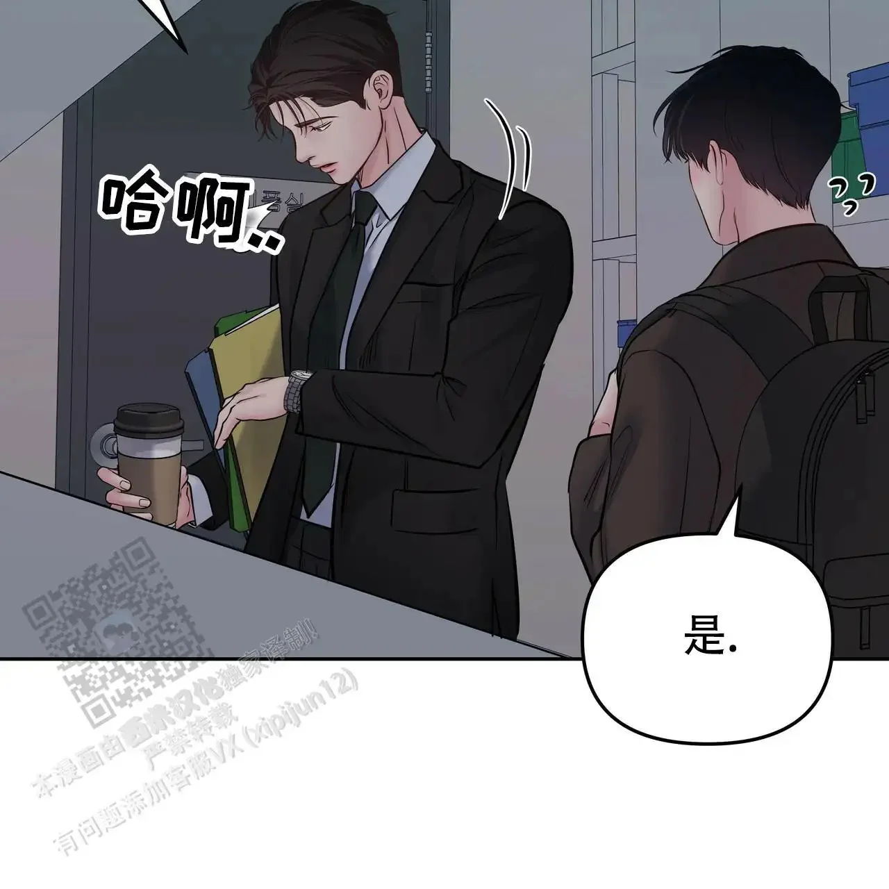 第96页