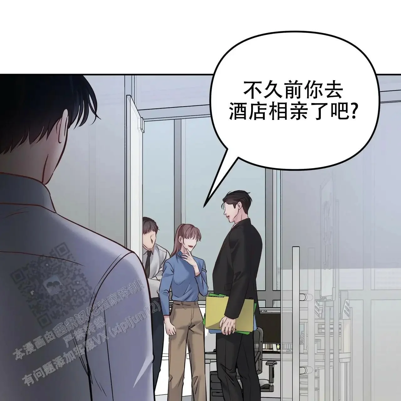 第99页