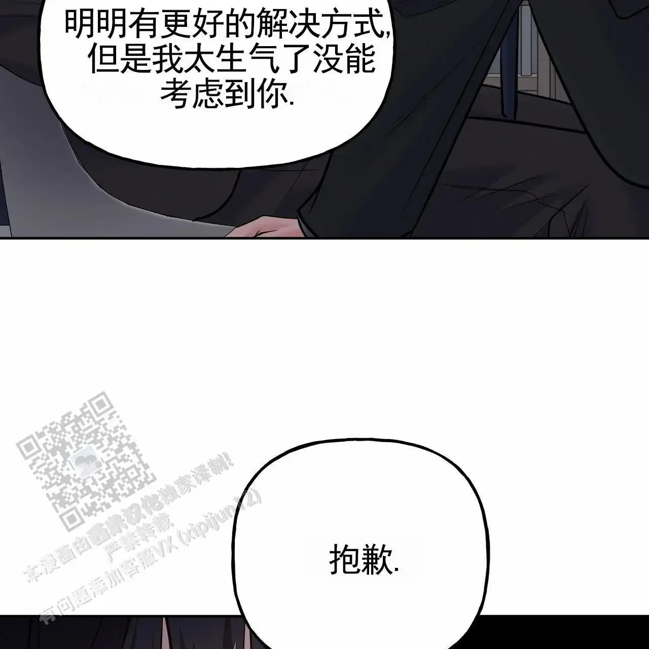 第114页