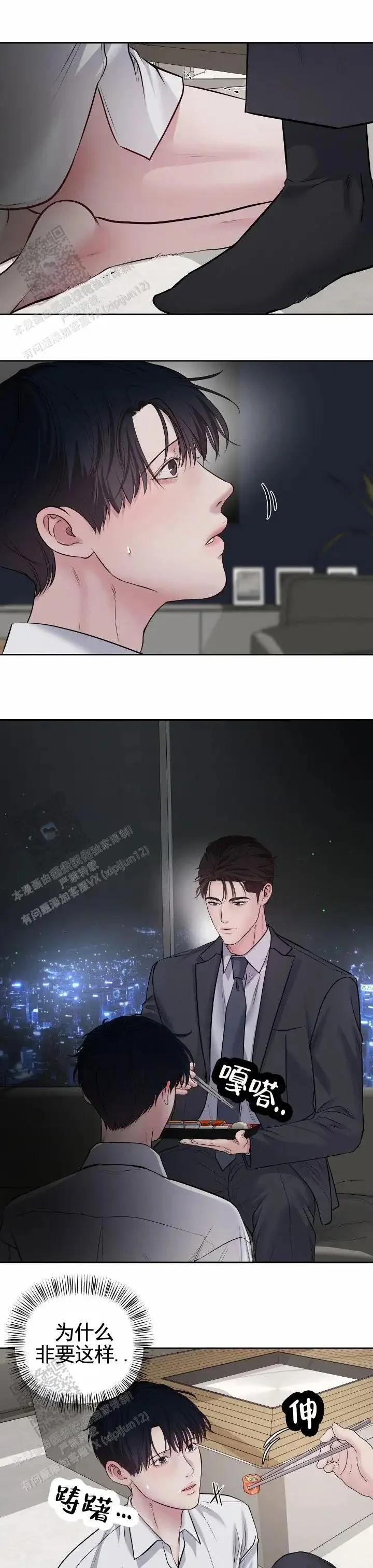 第0页
