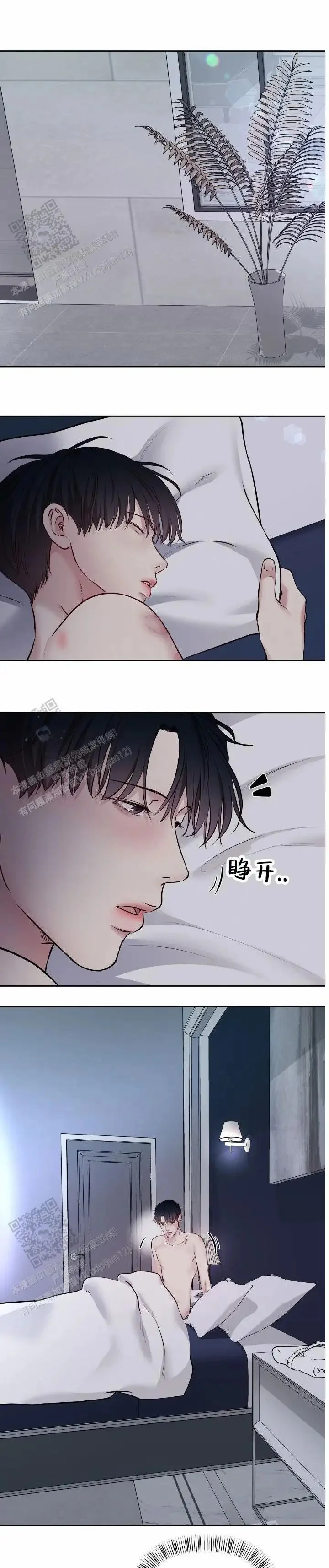 第0页