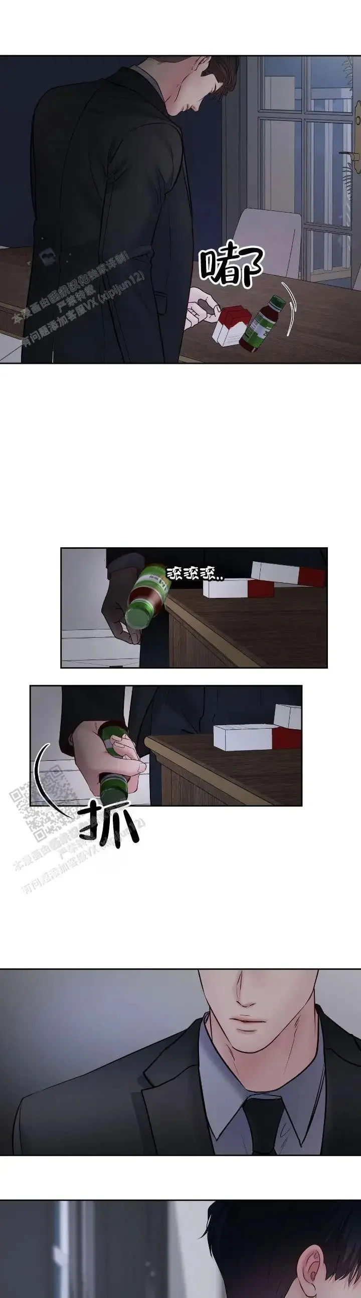 第0页