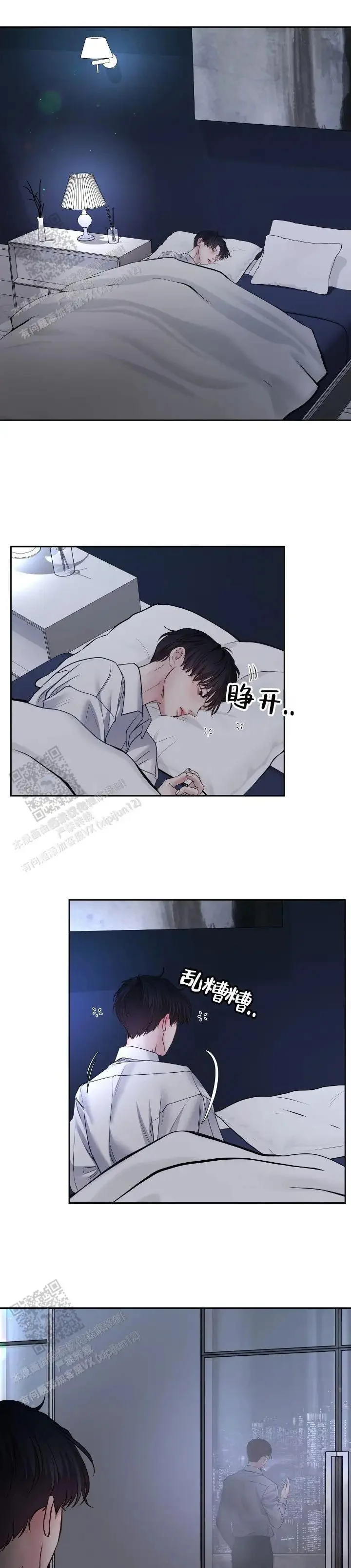 第0页
