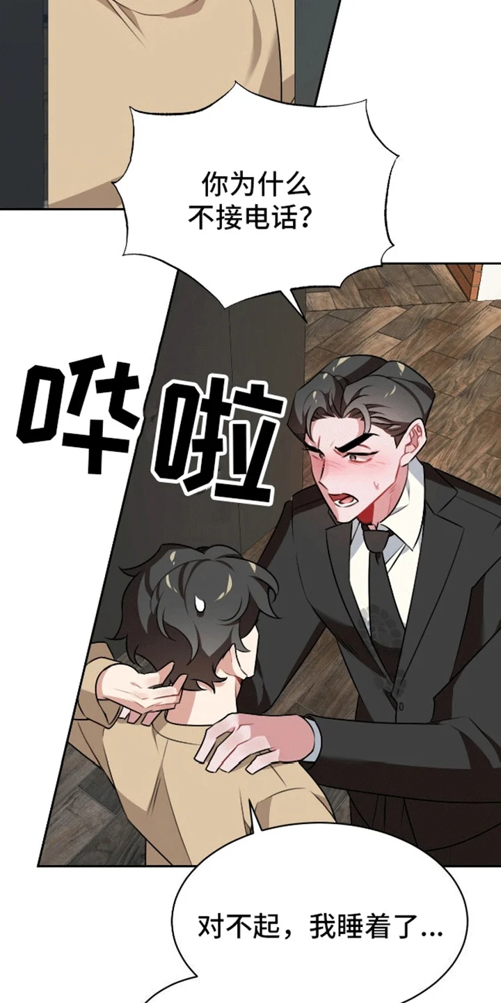 第51页