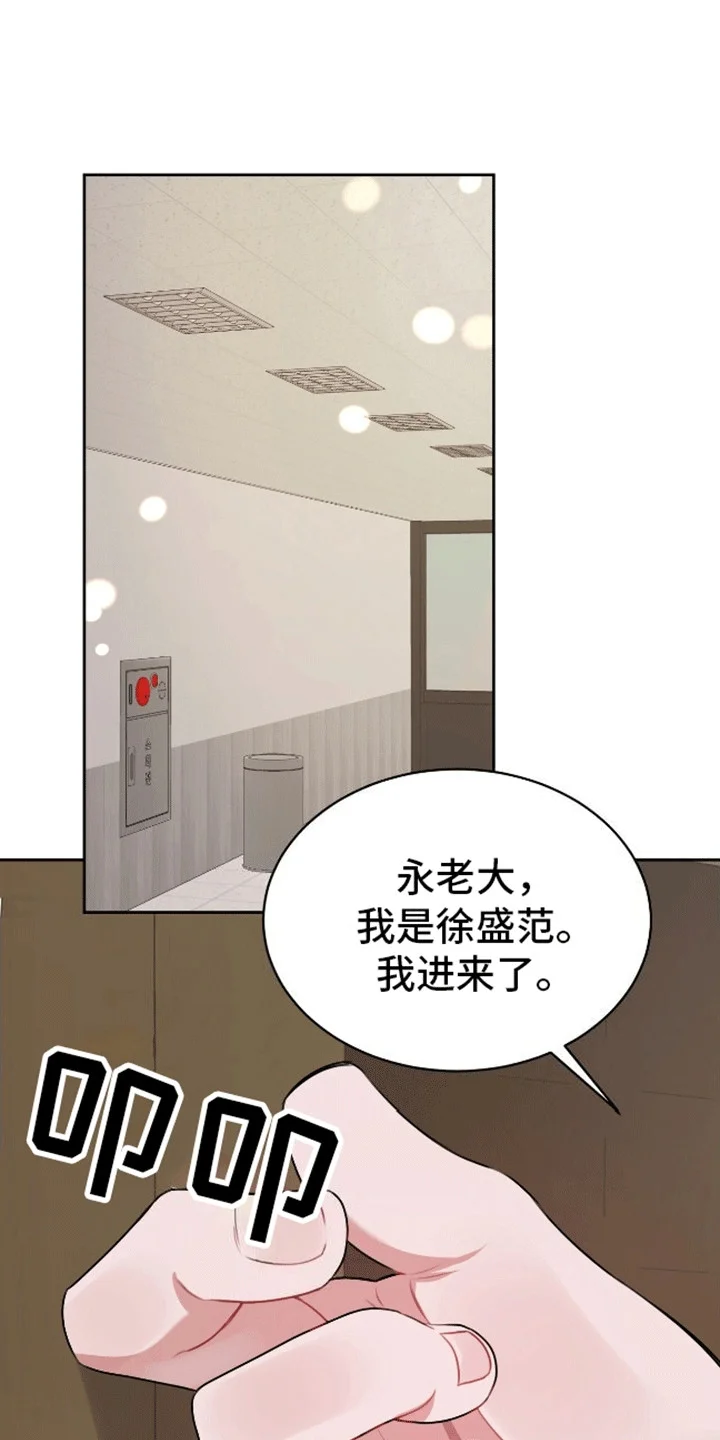 第0页