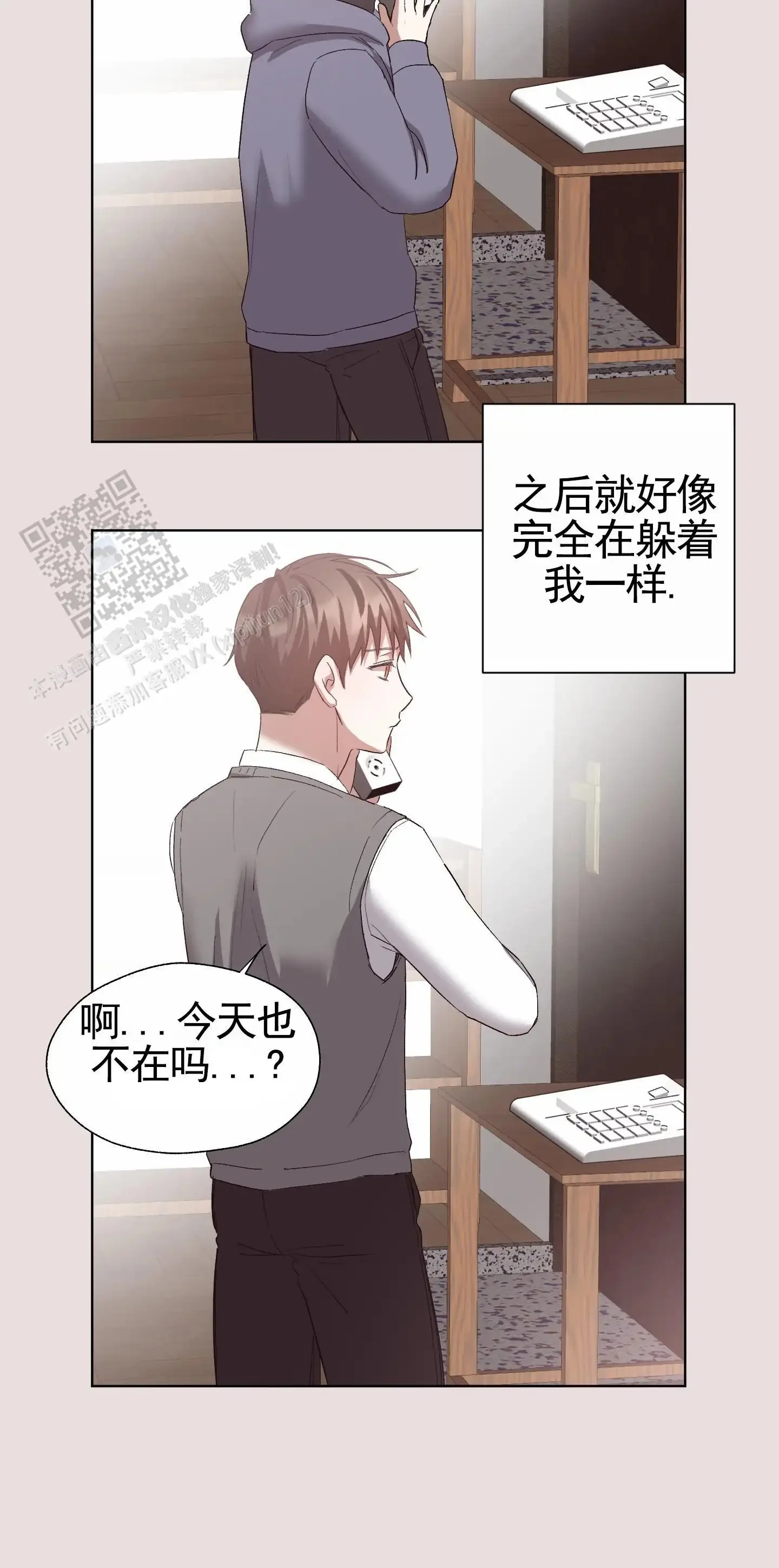 第114页