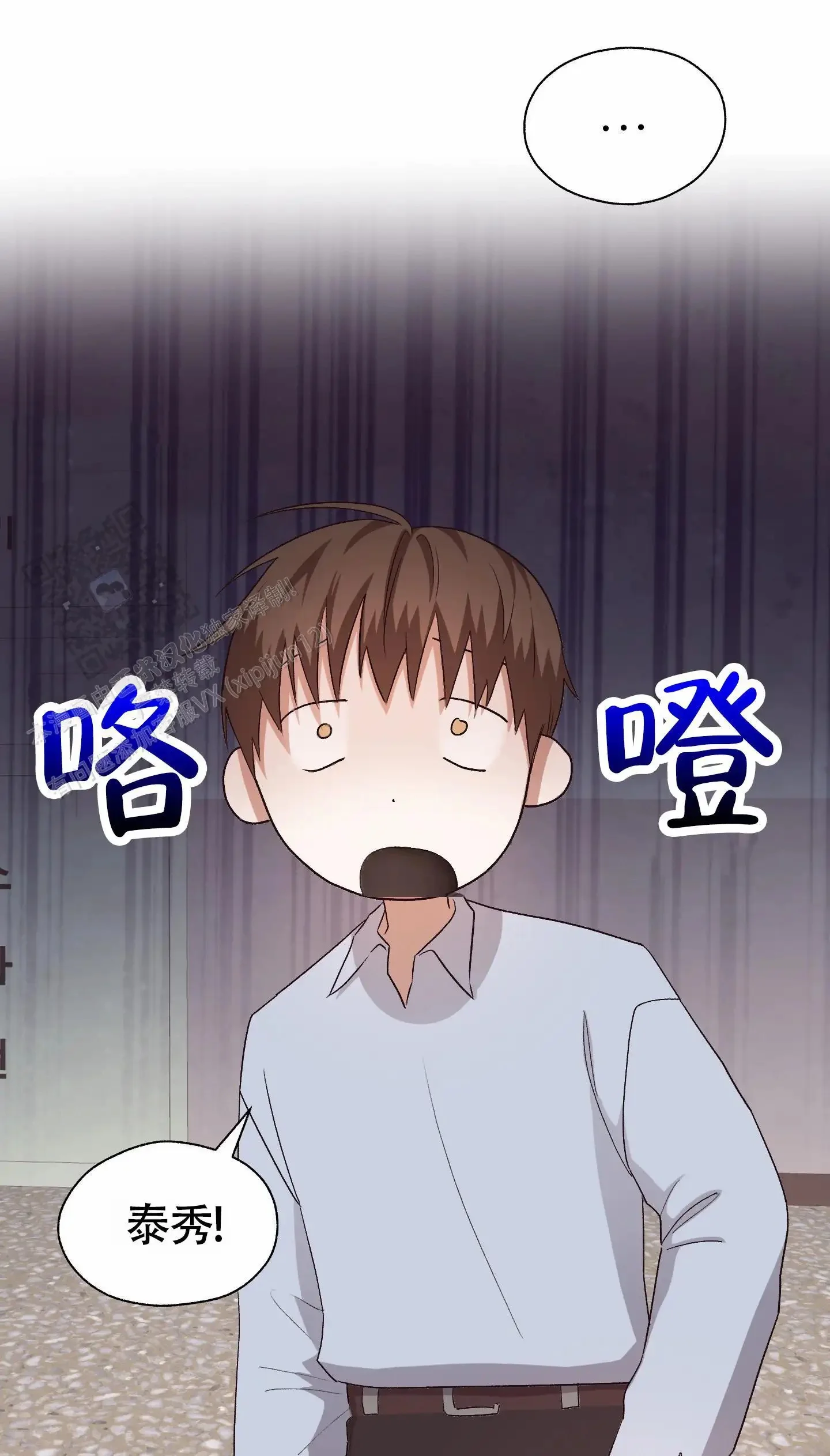 第0页