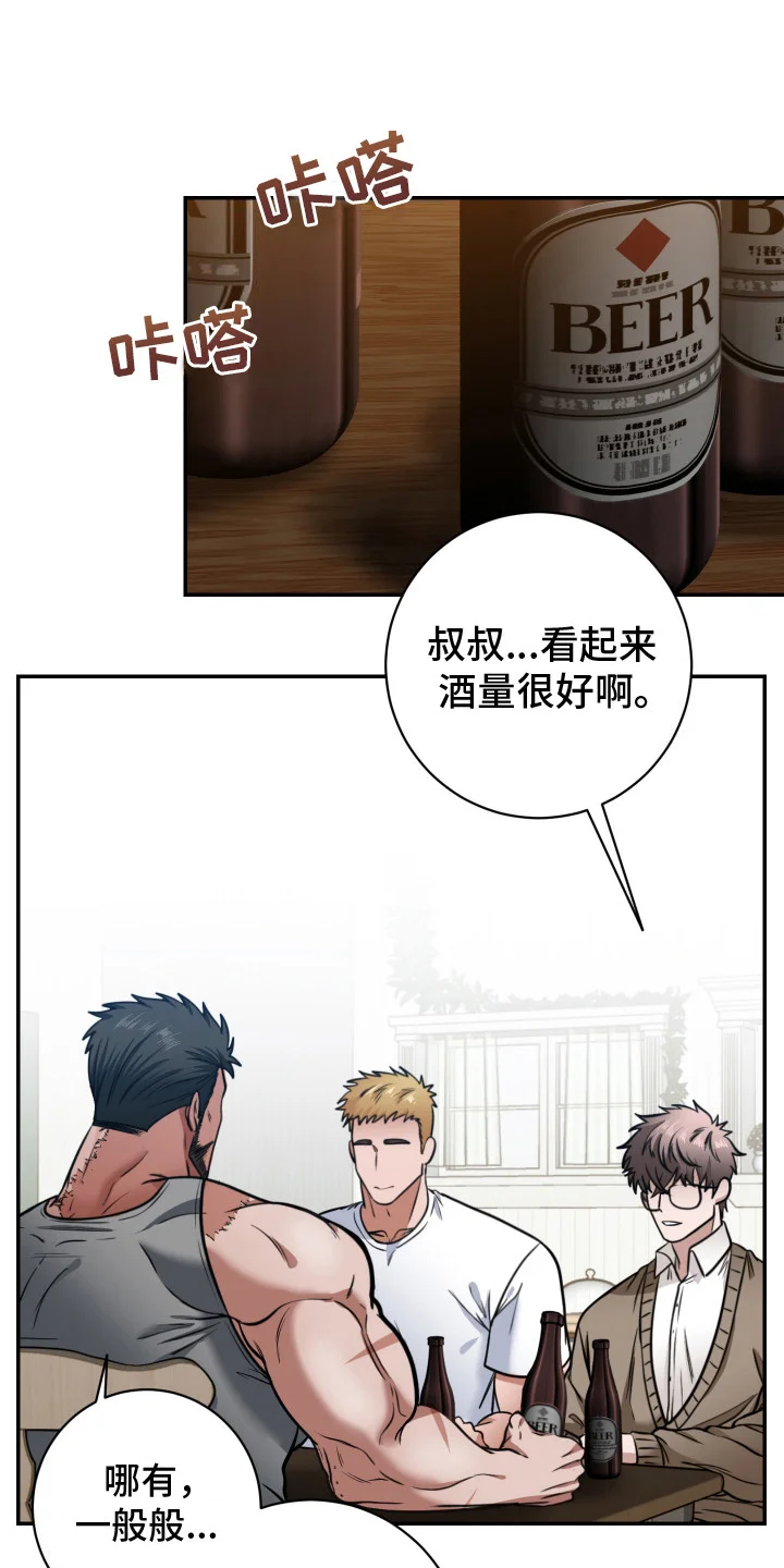 第0页