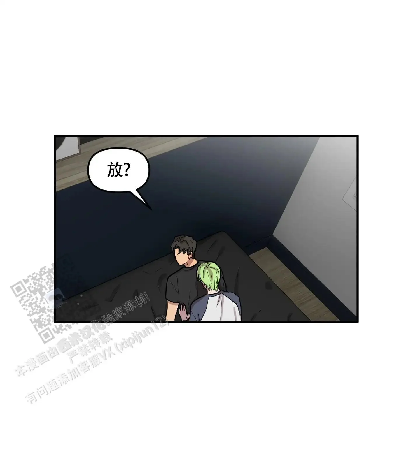 第0页