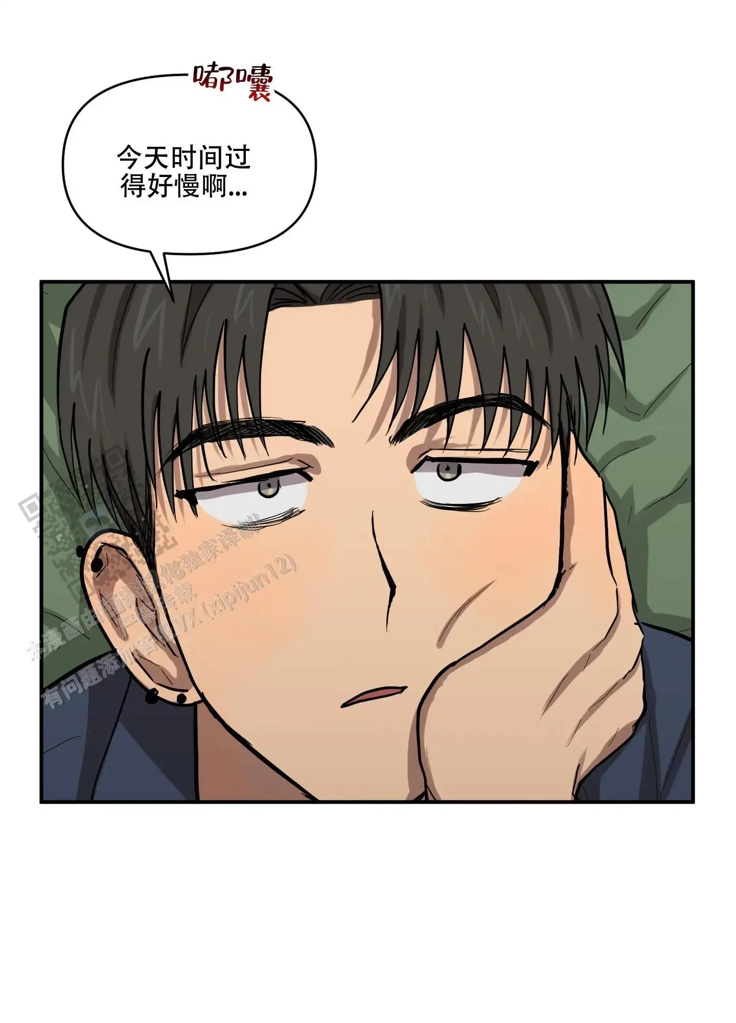 第75页