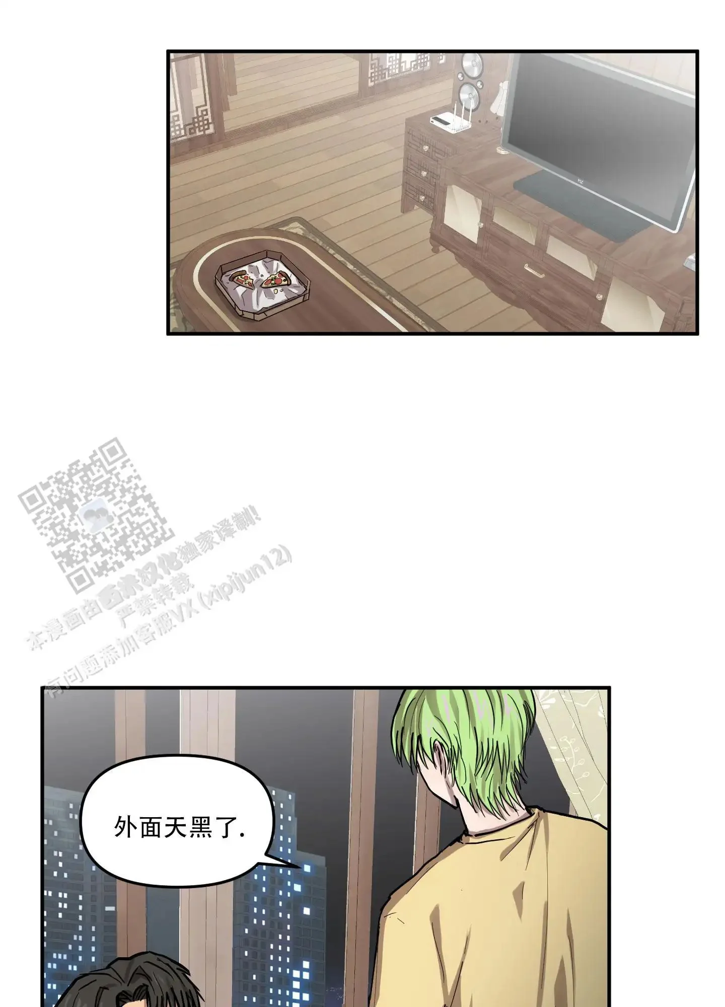 第45页