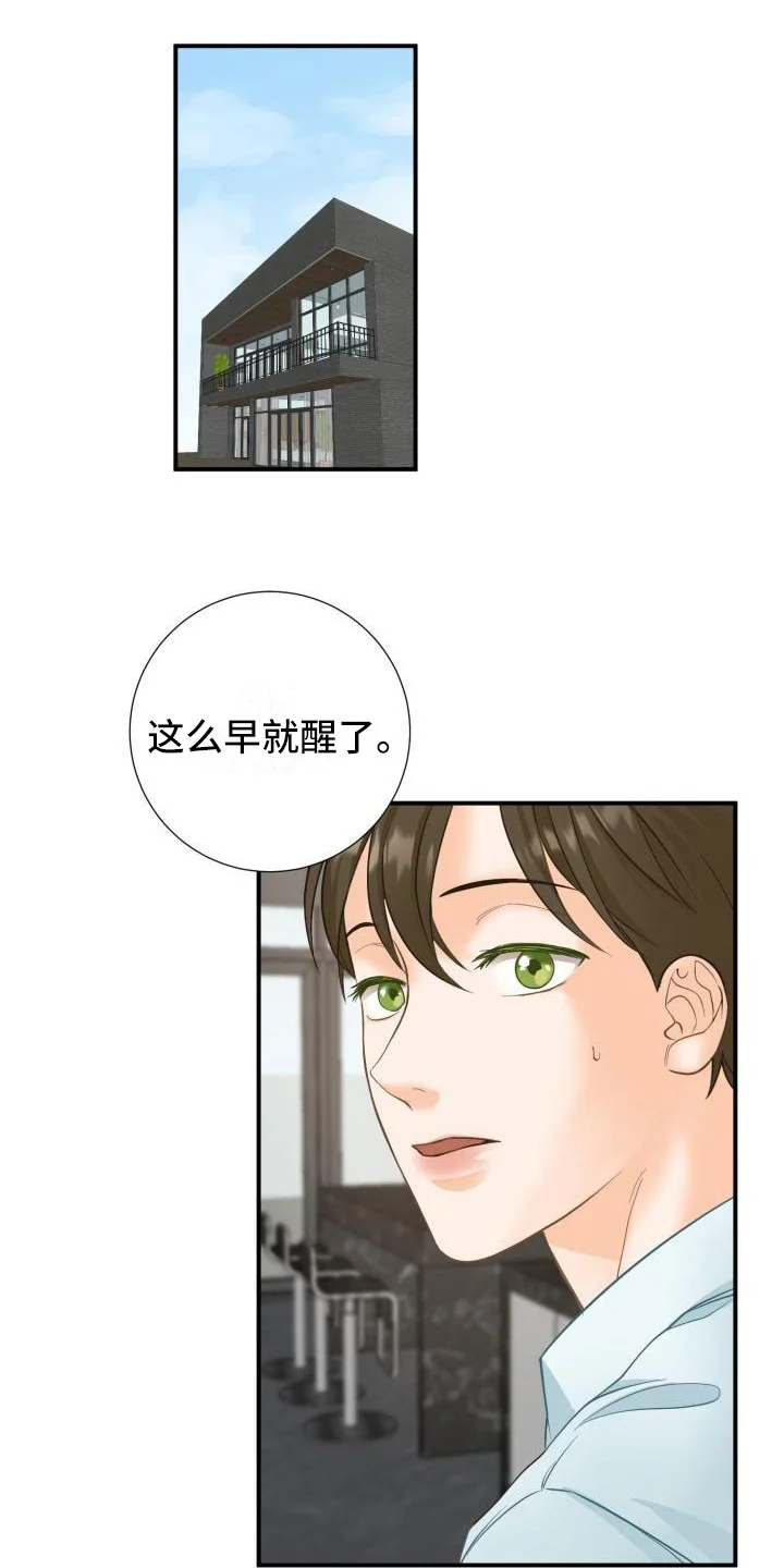 第0页