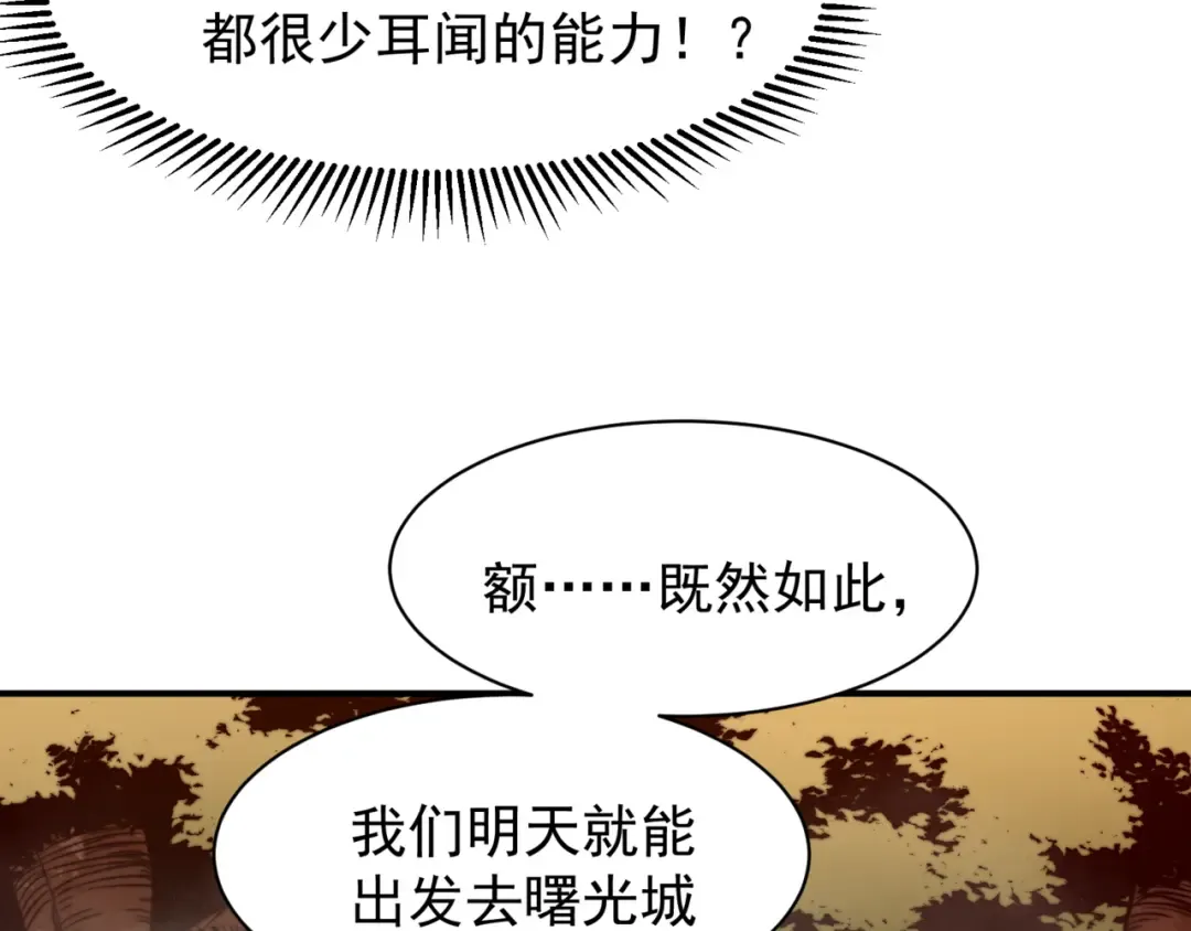 第522页