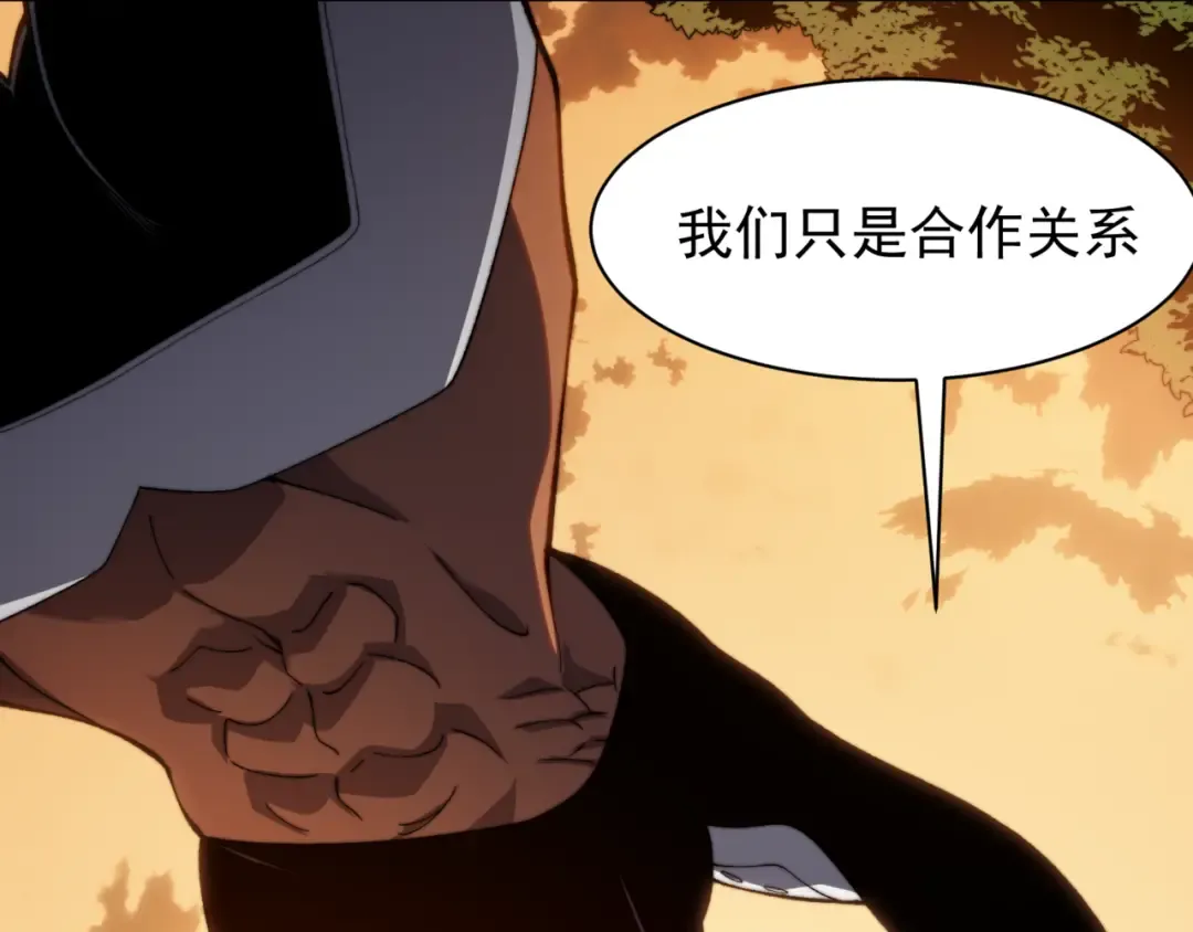 第489页
