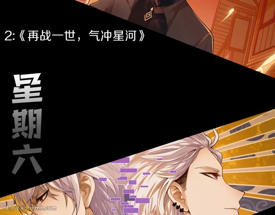 第597页