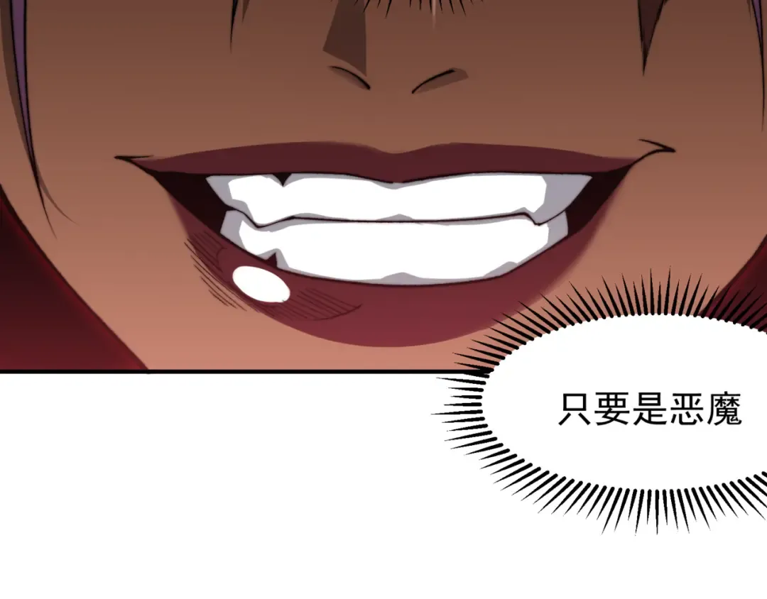 第300页