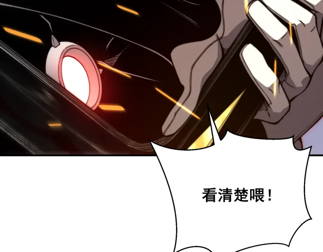 第393页