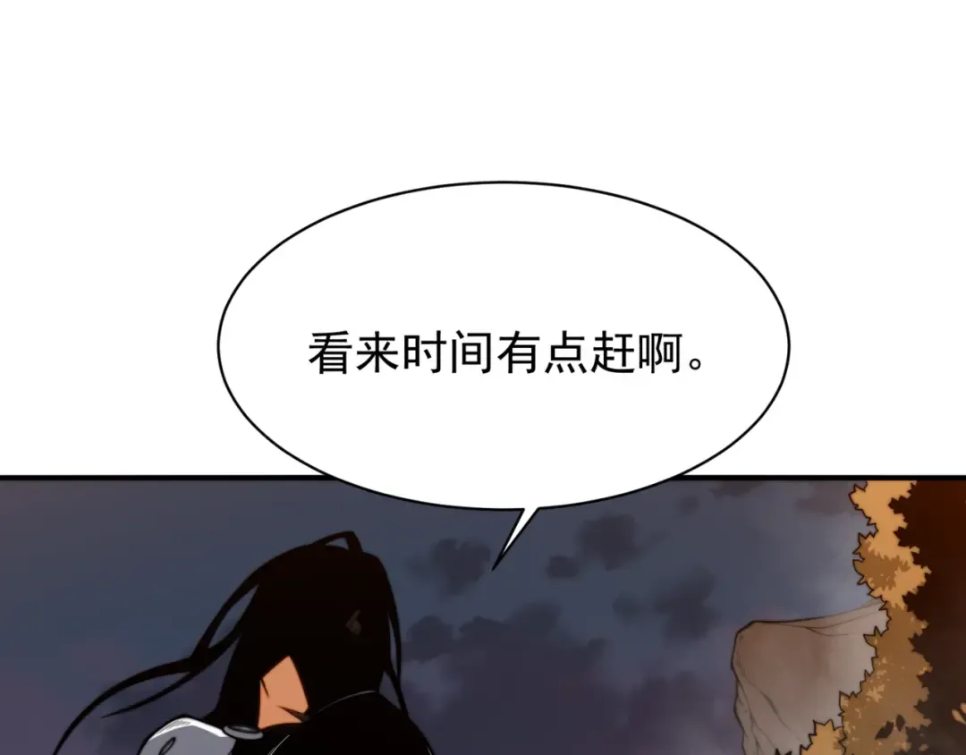 第276页