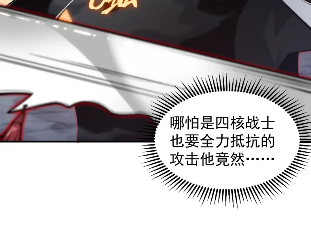 第414页