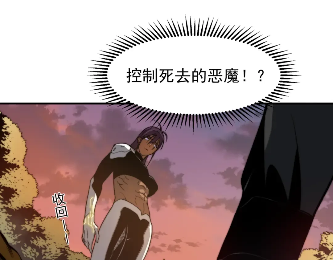 第516页