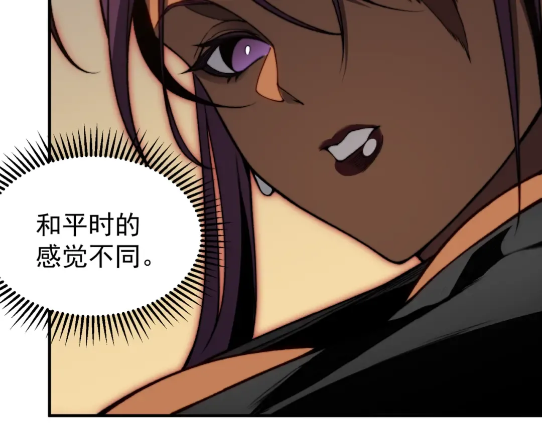 第243页