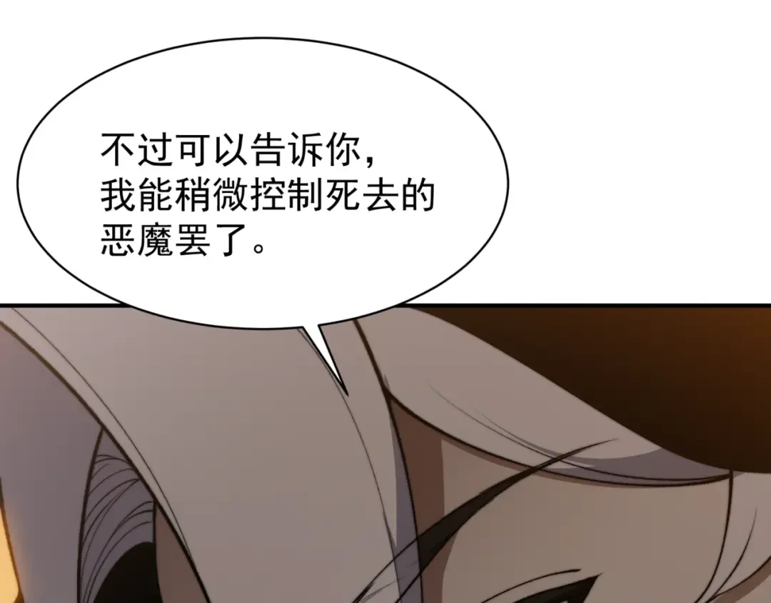 第507页