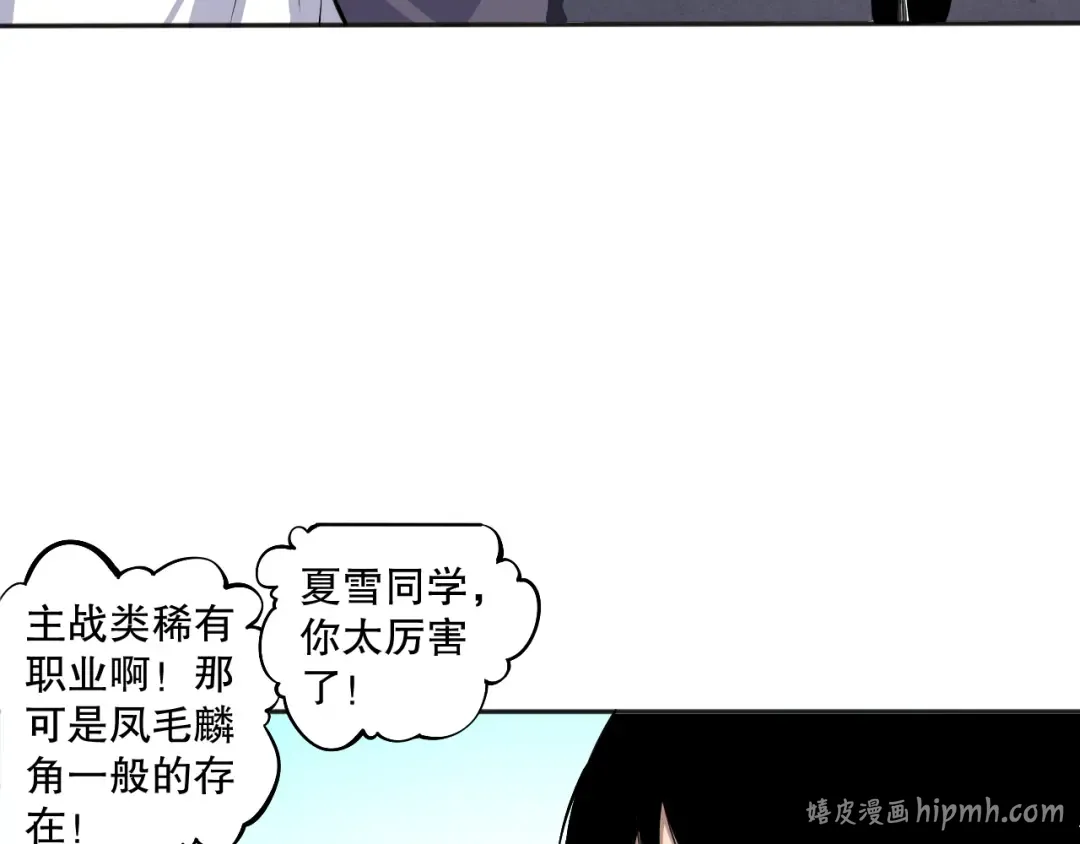 第285页
