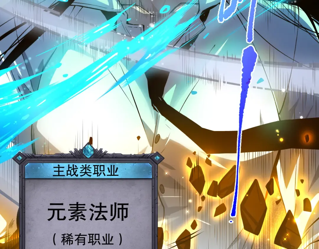 第270页