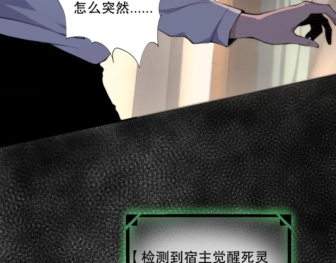 第723页