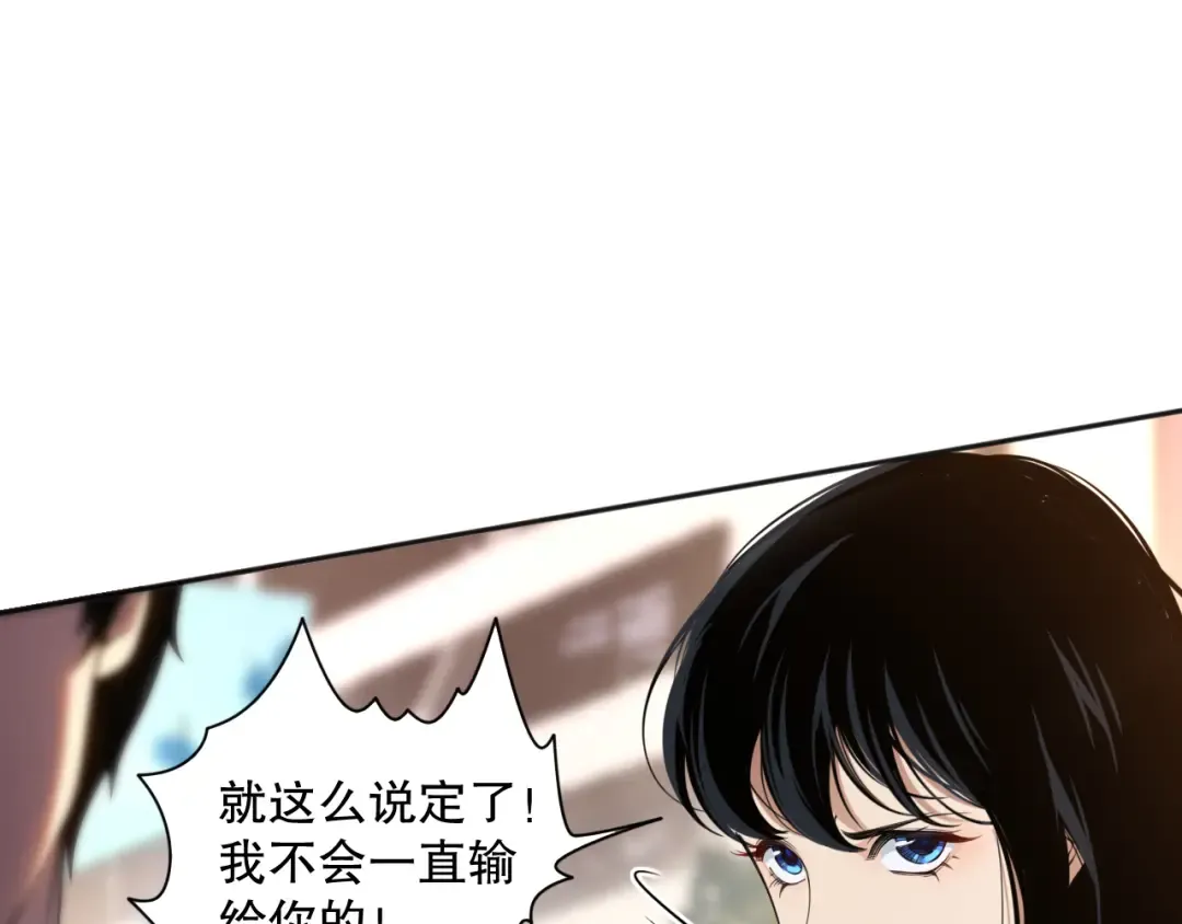 第663页