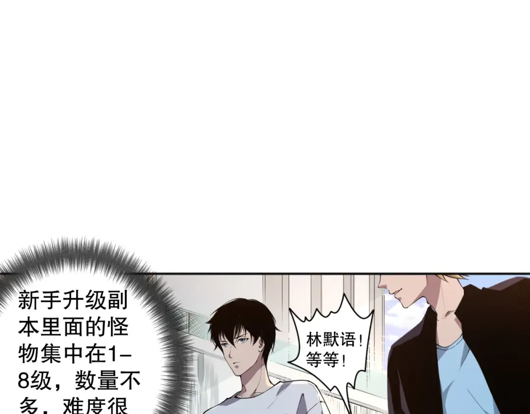 第648页