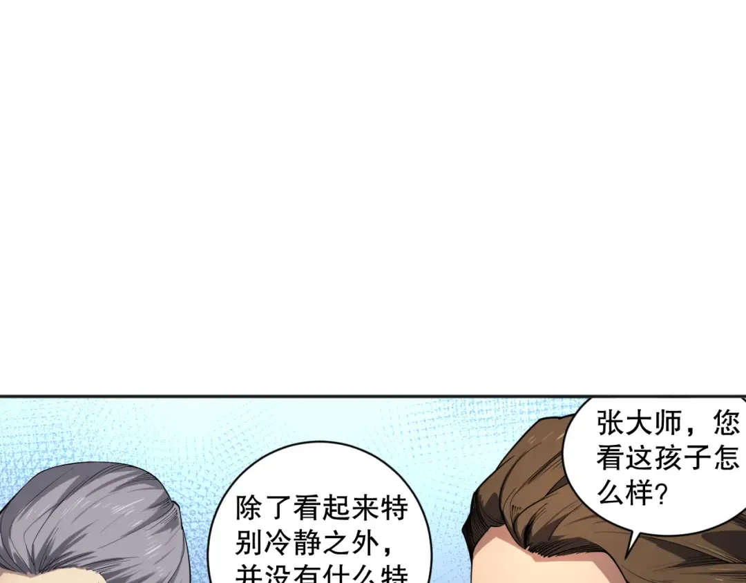 第312页