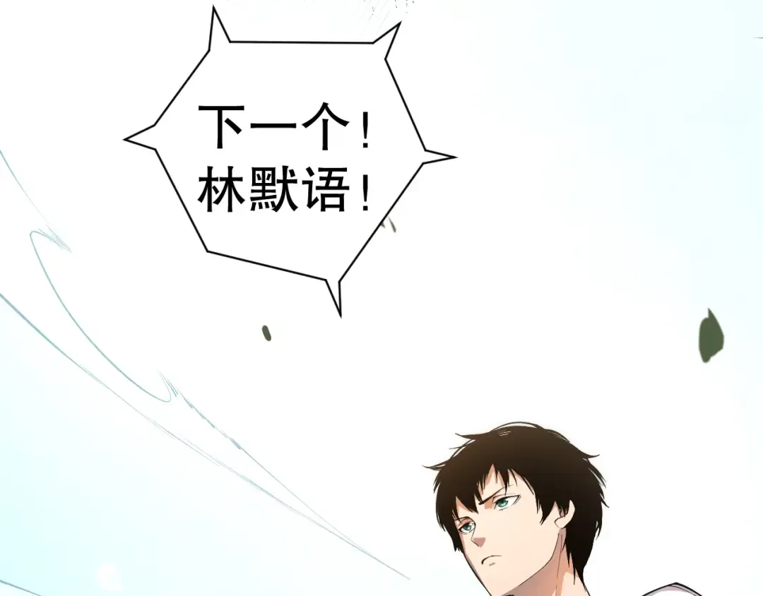 第297页