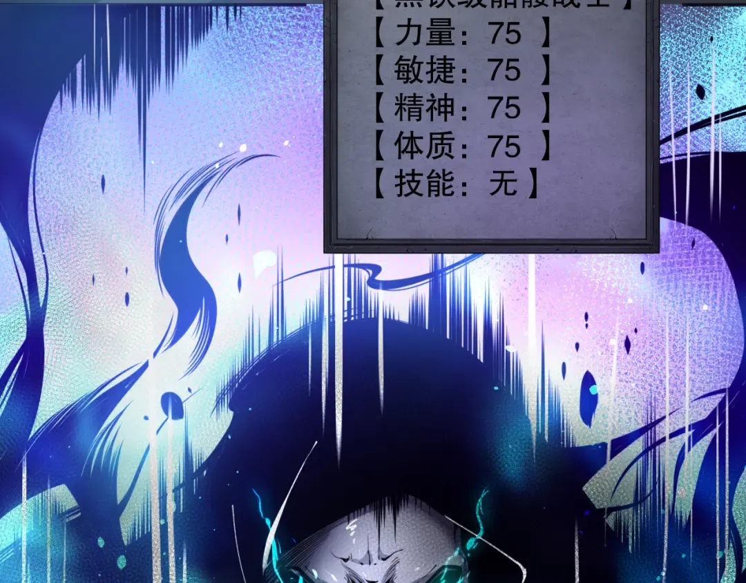 第750页