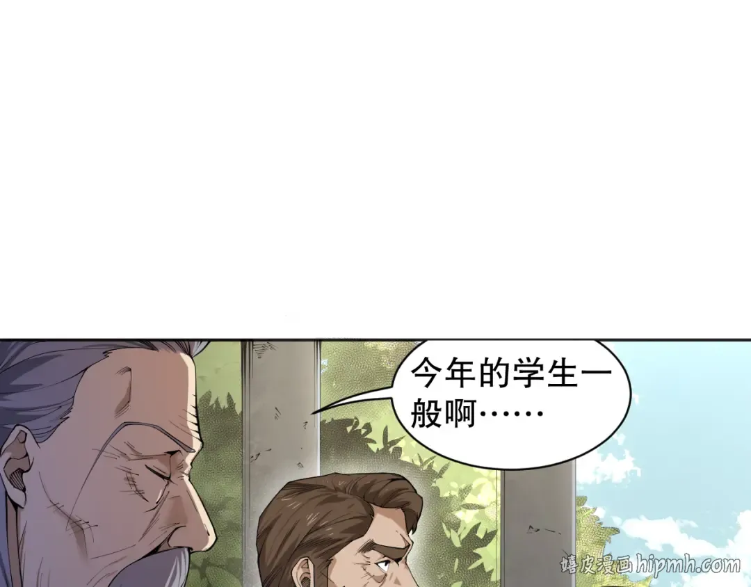 第189页